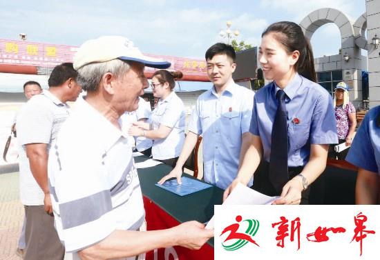 盐城大丰开展法制宣传 强化居民法律意识-雉水网