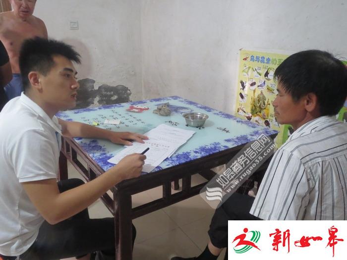 如皋石庄10余名工人讨要工资 干警启动绿色通道驱车送达材料-雉水网