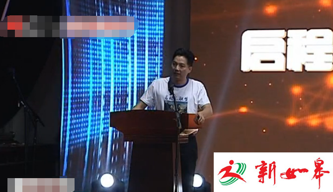 “启程在线”如皋站正式启动 为职校毕业生提供更多就业途径-雉水网