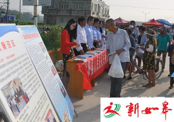 兴桥法庭：集市普法群众受益-雉水网