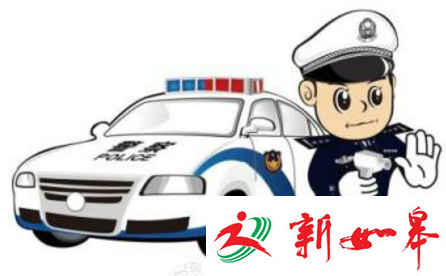 如皋警方开展旅游用车联合执法　推进工作常态促进行业发展-雉水网