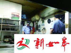 老赖强占房屋6年拒还 南京法院3小时强制清空-雉水网