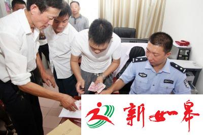 南通海安民警为12名被骗的哥退还被骗款-雉水网