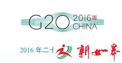 如皋警方开展“零点行动”　全力保障G20峰会圆满举行-雉水网