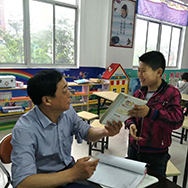 如皋4人候选感动南通教育人物　网络评选投票激烈进行中-雉水网