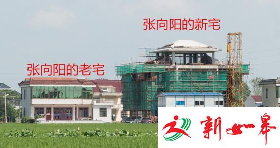 举报南通崇川区人大代表在通州违建豪宅-雉水网