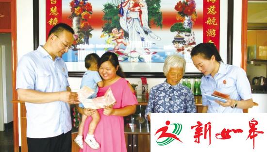 盐城大丰法官深入基层 向群众发放法律手册-雉水网