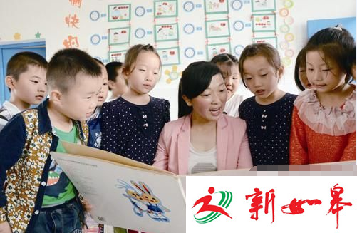 如皋郝霞当选2016最美幼儿教师 孩子们称其“老师妈妈”-雉水网