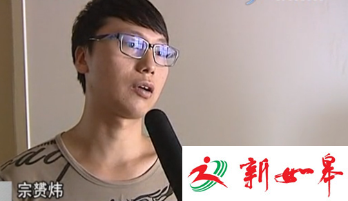 如皋小伙父母接连患重病 巨额治疗费用成难题-雉水网