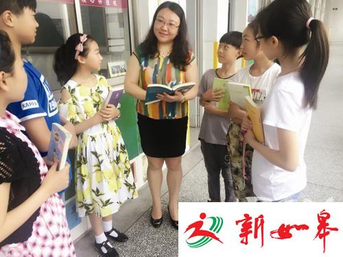 陌上花开 灼灼其华——记第三届“如皋市德业双馨十佳教师”杨华-雉水网