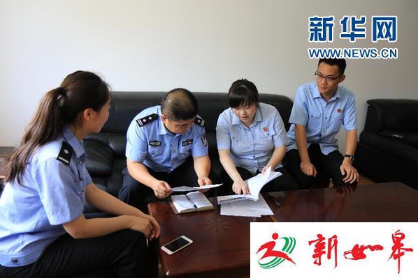 无锡梁溪区法院发布该院首份人身保护令-雉水网