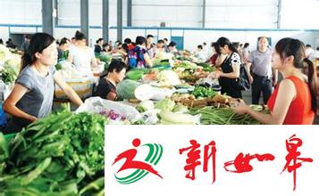 如皋秋季鸡价菜价开始回落 处暑时节菱角开始上市-雉水网