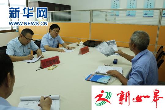 中院潘昌锋副院长来淮安区法院接访-雉水网