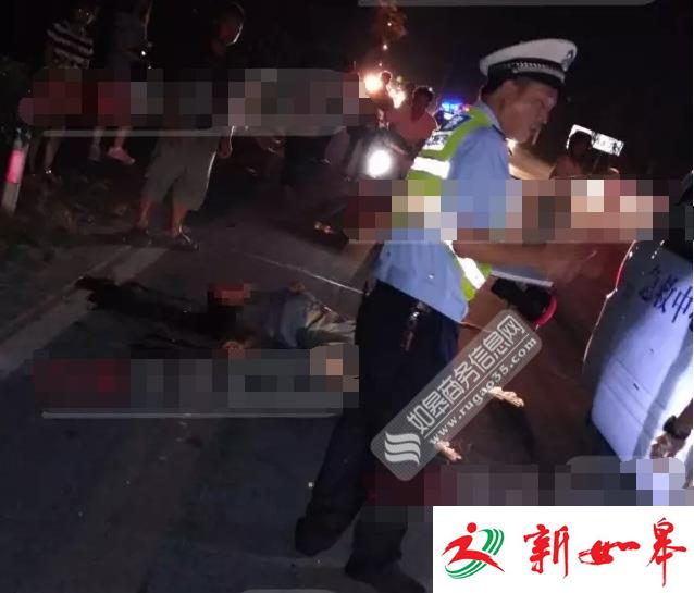 如皋白蒲高速口发生交通事故 1辆摩托车撞死1名行人-雉水网