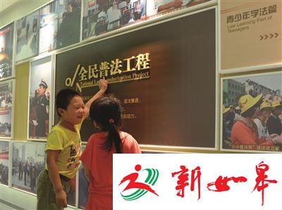 泰州：“法律六进”谱写法治建设新篇章-雉水网