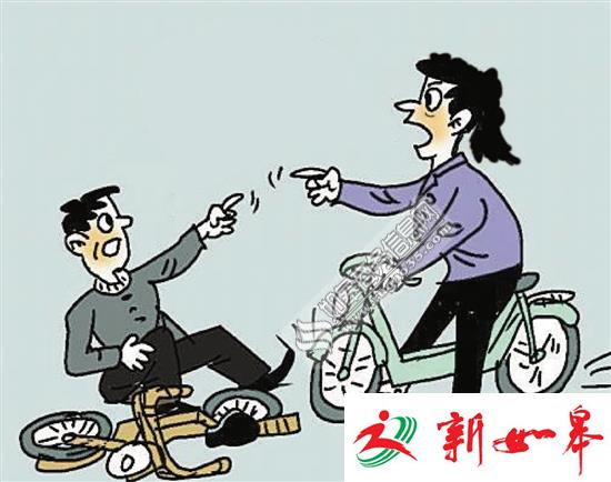 如皋袁桥村民被撞致10级伤残 法院判处近9万赔偿被终结执行-雉水网