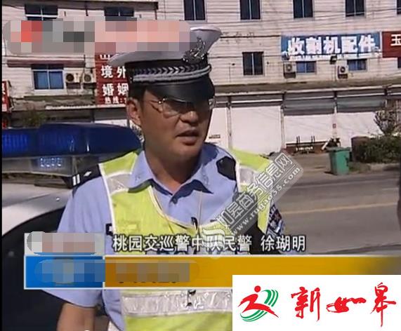 如皋204国道6岁男孩走失迷路　警方及时发现帮助找到家人-雉水网