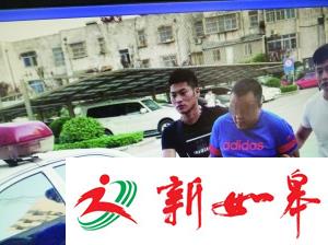 涉枪嫌犯被围捕 驾车撞向盐城响水刑警大队长-雉水网