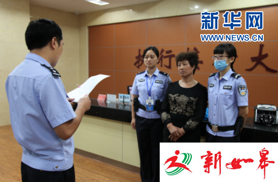 宿城法院凌晨出击围剿“老赖”-雉水网