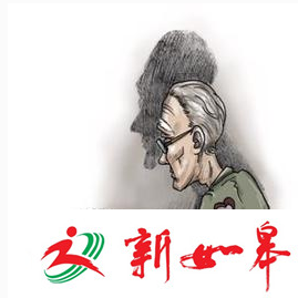 如皋男子家中死亡数日后被发现 死因尚且不明-雉水网