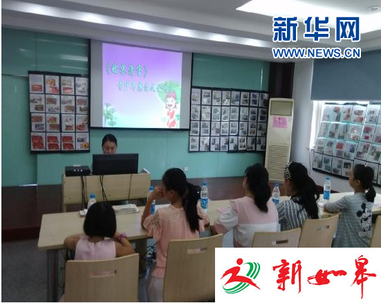 苏州姑苏:以史为鉴话清风-雉水网