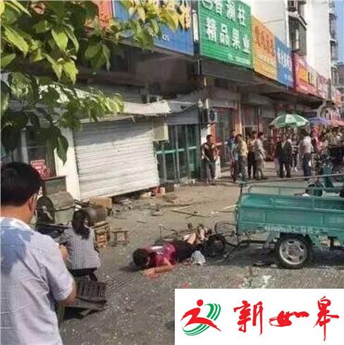 小饭馆煤气爆炸 三名路人“遭”了“殃”-雉水网