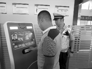 南京启用“人脸识别”系统 2名逃犯被识别落网-雉水网