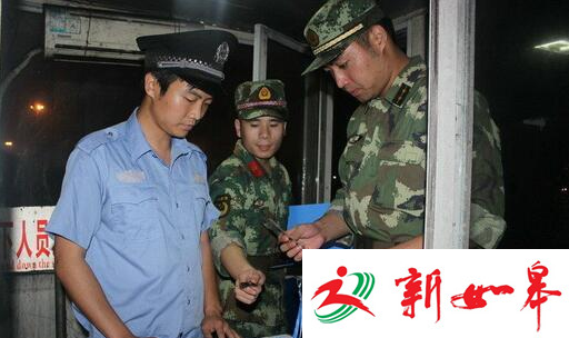 男子冒用证件偷上外轮推销产品 被如皋边检站零点行动查获-雉水网