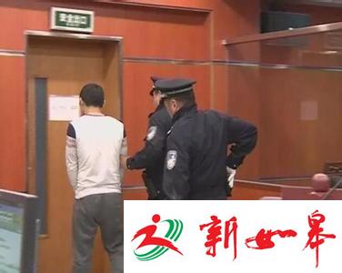 广东男子被多羁押292天 提起国家赔偿被拒-雉水网