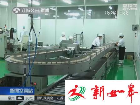 各地开展月饼市场专项检查 确保中秋节食品安全-雉水网