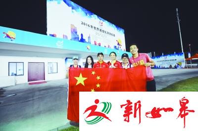 突破！江苏19岁张弛获中国男子首枚轮滑世锦赛金牌-雉水网