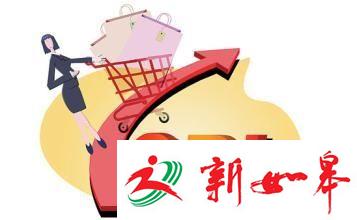 江苏8月CPI同比涨1.9%-雉水网