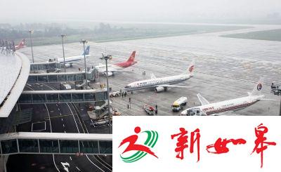 扬泰国际机场 年客流突破百万-雉水网