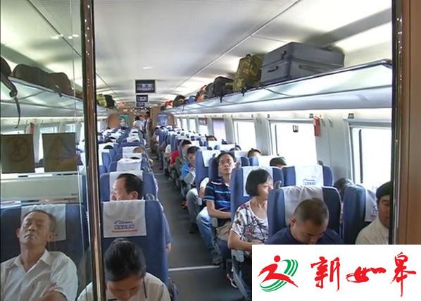 郑徐高铁今起运营-雉水网