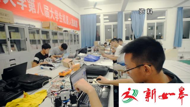 15省高招取消三本 江苏教育部门:有此考虑-雉水网