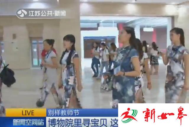 别样教师节：博物院里寻宝贝 镜头记录工作照-雉水网