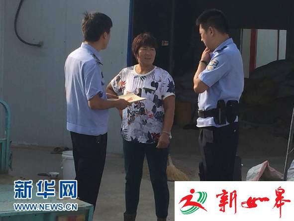 射阳法院:节日保持高压执行态势-雉水网