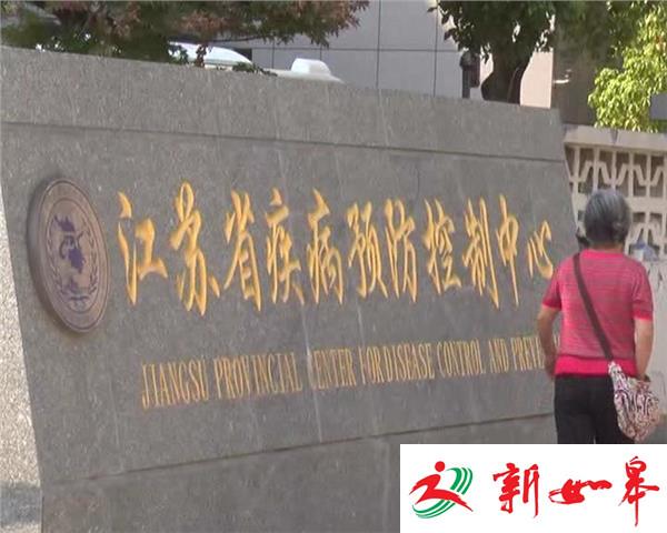 男子发病倒地瞳孔放大 医生伸援手起死回生-雉水网