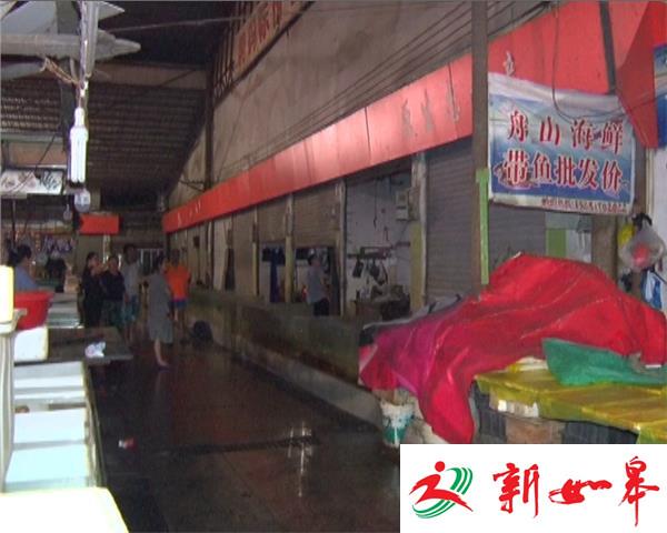 菜场门面房失火 警民联合灭火-雉水网