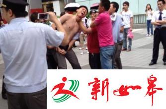 浙江城管与摊贩推搡引发群殴 双方均被处治安拘留-雉水网