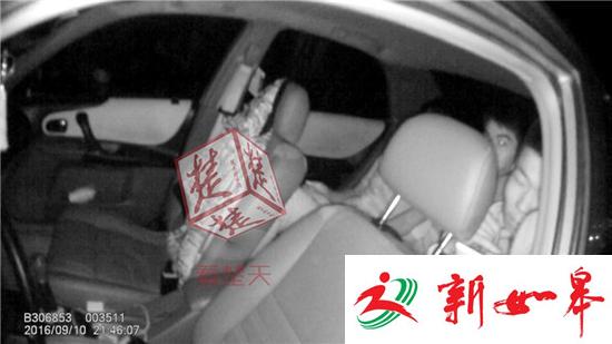 高速公路现轿车