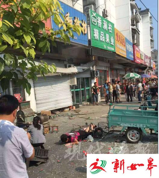 盐城滨海一大排档发生爆炸，3名路人受伤-雉水网