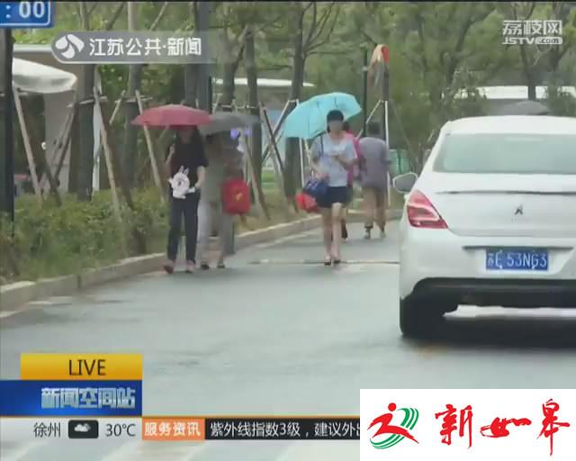 中秋将至:冷空气