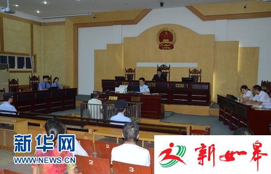 射阳法院：拒执罪案当庭宣判-雉水网