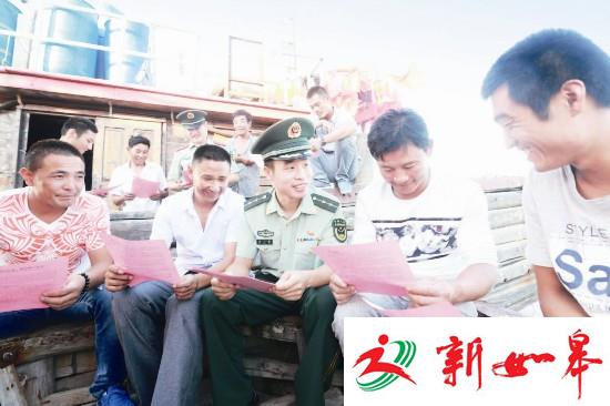 盐城大丰干警深入渔船码头开展禁毒宣传-雉水网