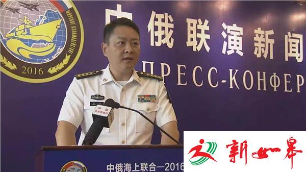 中俄两国海军将举行代号为 “海上联合-2016”的海上联合演习-雉水网