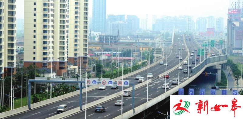 南环快速路西延高架全线贯通-雉水网