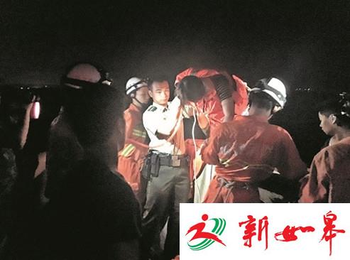 小伙深夜和女子结伴去看海 双双从20米高处坠海-雉水网