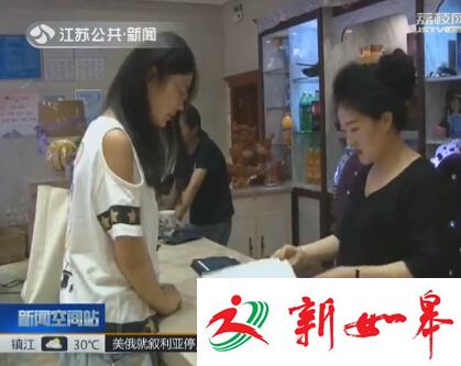 中秋家宴预订火爆  酒店走起“亲民”路线-雉水网