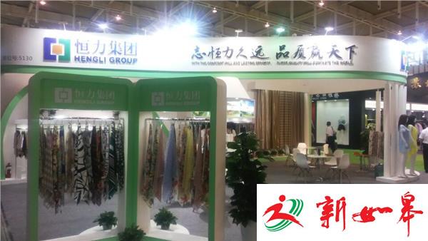 第十八届江苏国际服装节开幕-雉水网